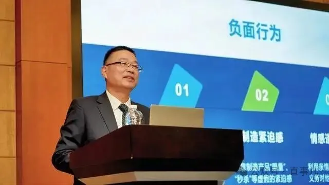 清晨生物用“合规标尺”重塑社交商业方法论